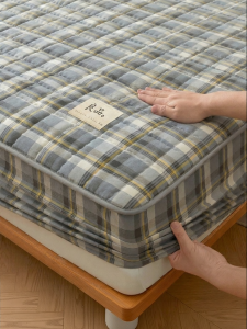 KAMONI | Bao Đệm Chống Thấm Có Xòe 150x200