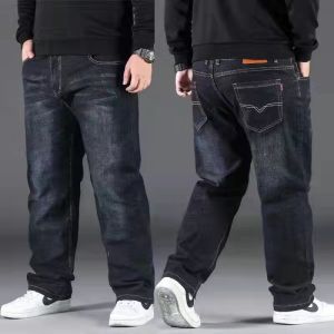 Plus Size Men Big Large Size Oversized Large Size Loose Trousers Breathable Straight Jeans