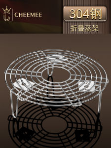 Có Thể Gập Lại Nồi Hấp Inox 304 Giá Cao Chân Hấp Nồi Tách Nước Áp Lực Giá Hấp Để Sử Dụng Tại Nhà