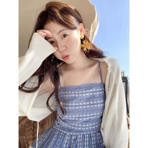 Korean Style Beach Resort Summer Waist-Hugging Design Blue Strap Dress