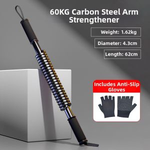 Female Arm Slimming Strength Trainer Fitness Equipment
