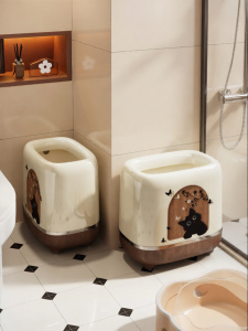 MEISD | Retro Home Trash Bin Large