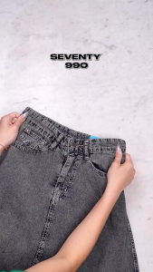 JINISO - Highwaist Rok Basic Jeans Panjang 990 SEVENTY