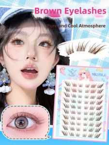 MENGLU | Brown Fox Style Self-Adhesive Eyelashes