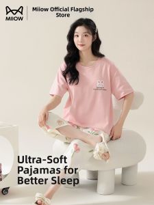 MiiOW | Padded Cotton Summer Pajama Set