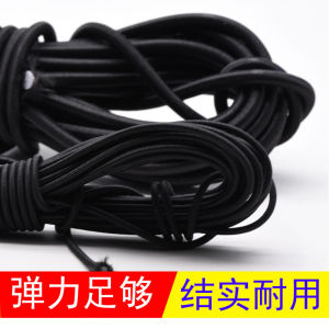 Dày Bền Bỉ Co Giãn Dây Cao Co Giãn Ity Dây Cao Su Bull Tendon Màu Đen Trắng Vòng Co Giãn Dây Đeo Cho Ghế Tựa