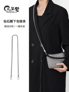 Metal Chain Shoulder Strap Diamond Bag Underarm Bag Crossbody Bag Accessory Replacement Bandle Summer 2024 Fashion Trend
