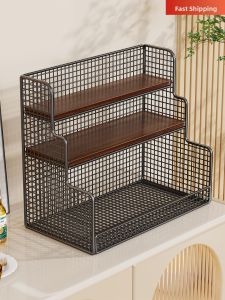 Multifunctional Organizer Rack