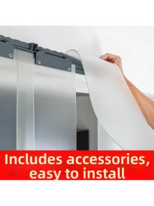 Privacy Protection Non-Transparent Curtain