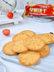 ขนมปังย้อนยุค ขนมปังทนทาน ขนมปังรสชาติอร่อย ขนมปังกินเล่น ขนมปังน้ำหนักเบา ขนมปังอบ ขนมปังสุก