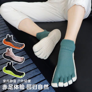 Goron Shark Sports Shock Absorption Non-Slip Silent Men and Women Indoor Squat Stretch Running and Jumping Casual Sports Soft Bottom Fitness Shoes