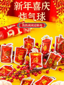 New Year Simulation Self-destructing Small Hand Grenade Toy Electronic Firecracker Loud Bang Household Childrens Crackling Fireworks