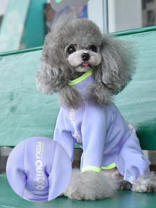 Fleece Lined Yoga Pants Four Foot Suit Teddy Dog Clothes High Elasticity Waterproof Dirty Proof Belly Bag Spring Autumn Winter