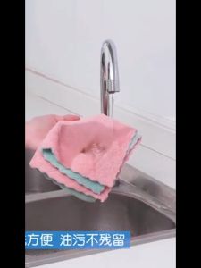 10Pcs Thickened Absorbent Dish Cloths Coral Velvet Dish Towels Soft Microfiber Towel Non Stick Oil Dish Rags Kitchen Tableware Scouring Pad