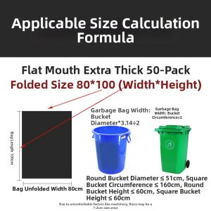 ZHANGJI | Black Large Heavy-duty Garbage Bags