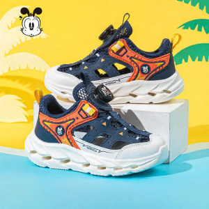 Bobdog | Boys Open-Toe Clog Sandals