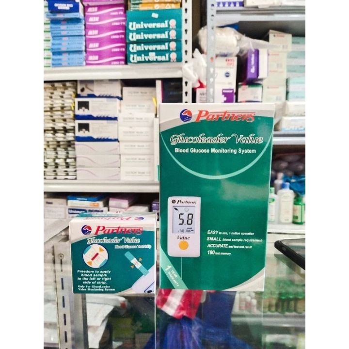 GLUCOLEADER BLOOD GLUCOSE MONITOR WITH STRIPS Lazada PH