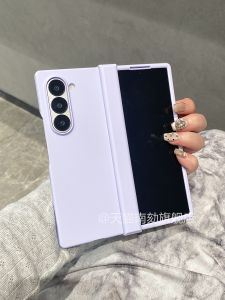 Ultra-Thin Samsung ZFold7 Foldable Screen Protective Case Matte Skin Feel Original Anti-Fall ZF5 Beautiful Hard Shell Integrated Hinge Full Cover 3