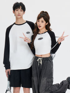 เสื้อยืดคู่รักแขนยาวผ้าฝ้ายแท้ฤดูใบไม้ร่วงและฤดูหนาวเสื้อสั้นเข้ารูปสไตล์หวานและเผ็ดร้อนพร้อมเข็มขัดเอว