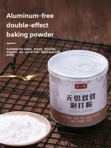 Aluminum Free Baking Powder