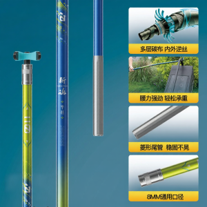 jiadiaoni | Giá Đứng Câu Cá Bằng Gỗ Than Chì