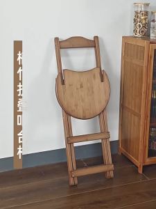 Foldable Modern Simple Bar Stool