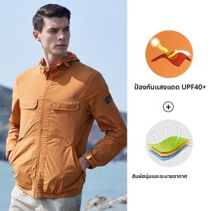 จี๊ป | เสื้อแจ็คเก็ตกันแดด Jeep กันยูวีบางเฉียบสำหรับผู้ชาย เสื้อกั๊กกันลมกีฬาชายหาด ระบายอากาศได้ดี น้ำหนักเบา ทนทานต่อการสึกหรอ แห้งเร็ว