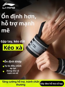 Li-Ning | Anti-sprain Wrist Support for Workout