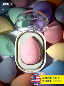 Beauty Blender Cosmetic Egg Smear-Proof Makeup Soft Sponge Puff Liquid Foundation Special Makeup Egg Wet and Dry Dual-Use Makeup