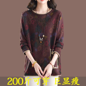 Ladies plus Size Cashmere Knitwear Warm Outerwear Innerwear Casual Style Long Sleeve round Neck Sweater Comfortable Fit Woolen Top