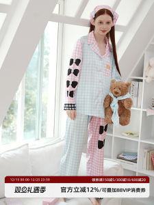 RooMance Original Sweet Butterfly Knot Print Silk Pajamas Womens Home Clothes Can Be Worn outside Short Sleeve Loose Fit