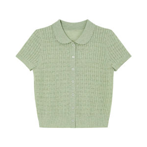 Wavy Trim Lazy Casual T-Shirt