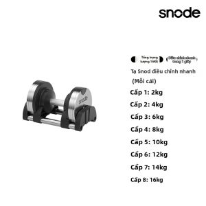 SINUODE | Tạ Điều Chỉnh Nhanh Cho Tập Gym Tại Nhà