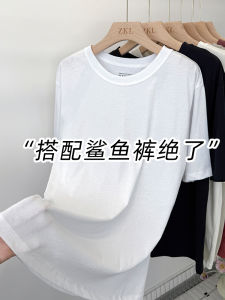 เสื้อยืดคอกลมแขนสั้นผ้าฝ้ายบางหลวมๆ สำหรับผู้หญิงในช่วงฤดูร้อน เสื้อผ้าทำงานสไตล์เกาหลี แฟชั่นฤดูร้อน ลำลอง สบายๆ