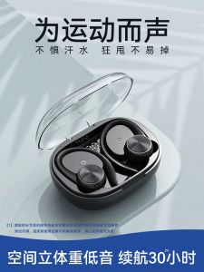 Wireless Bluetooth Ear Hanging Style Running Proof Sports Earphones Compatible with Android And  Huawei Long Battery Life