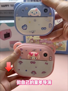 Jojotoy Kamera Anak Ploraroid Mini Instant Print Layar FHD 2 Inch Digital Dual Camera 16GB Mainan Anak Hadiah Ulang Tahun(Stiker gratis)