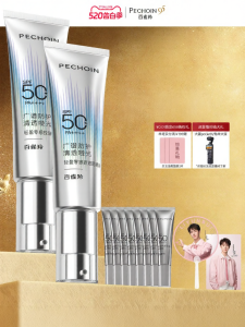 pechoin | Light and Breathable Sunscreen Cream