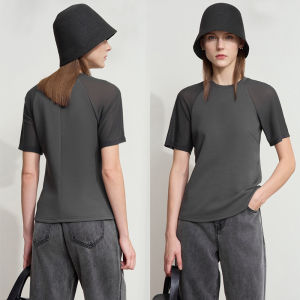 AMII | Summer Breathable Slim Fit T-Shirt