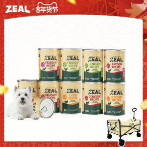 Zeal | Nutritious Beef Wet Food for Dogs Build Body and Weight 390g