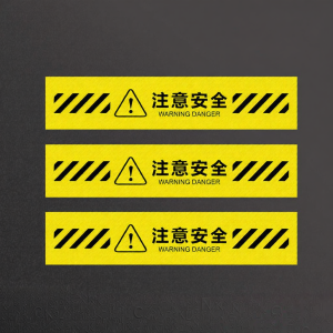 RUIKELAIXIANG | Slip Warning Floor Sign