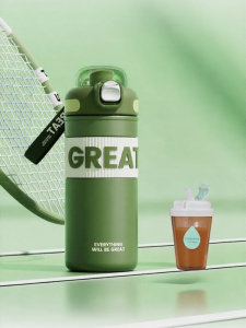 Cute Portable Thermal Bottle