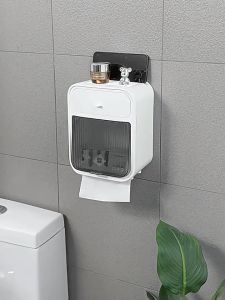 Wall-Mounted Toilet Paper Box: A Comprehensive Guide