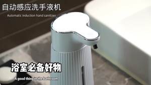 400ML Large Capacity Light Display 2-Levels Adjustable Foam/Liquid Modes Touchless Electric Automatic Smart Sense Soap Dispenser