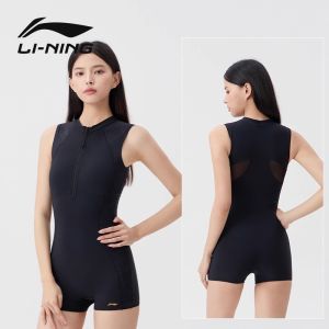 Li-Ning | Đồ Bơi Đua Chuyên Nghiệp Thời Trang