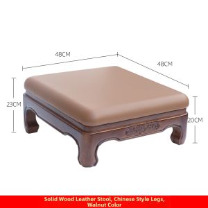 WANGJIXIANG | Thick Wooden Kneeling Prayer Mat Square