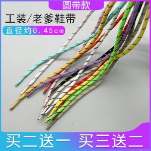 Fila MLB Clover Paris Daddy Shoelace & Outdoor Boots: A Comprehensive Guide