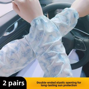Sun Protection Arm Sleeves Ice Silk Loose Straight Tube