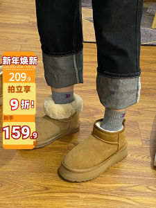 Thickened Fleece Winter Snow Boots Womens Outdoor Anti-slip Waterproof Rubber Sole round Toe Short Boot Casual Style