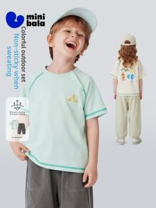 MINI BALA | Breathable and Quick-Drying Kids Set