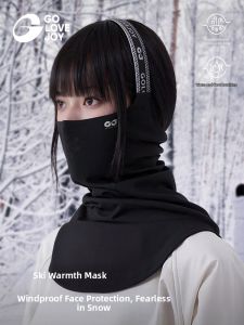 Golovejoy | Warm & Windproof Ski Face Mask for Men/Women